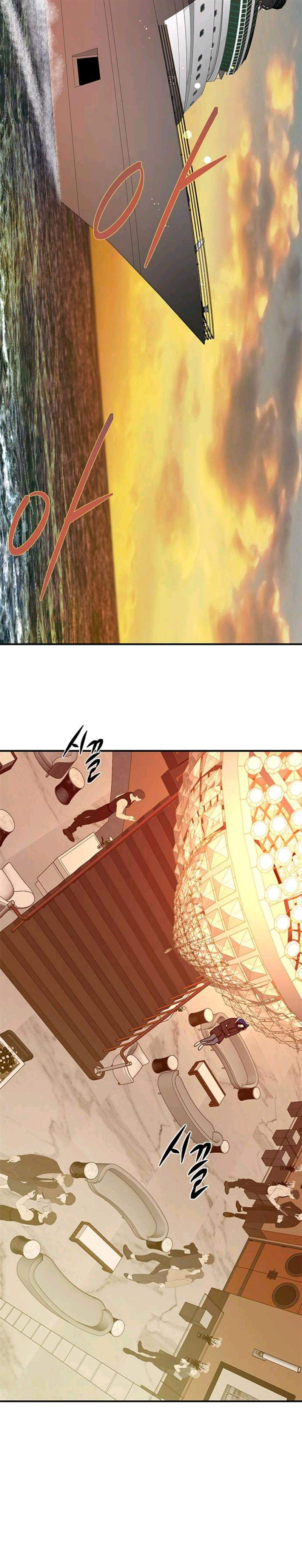 Loop Chapter 88 Bahasa Indonesia