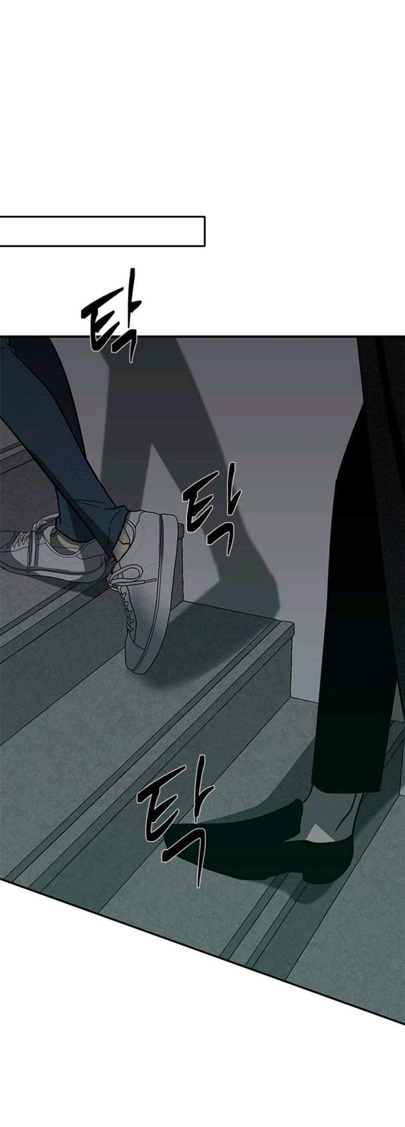 Loop Chapter 88 Bahasa Indonesia