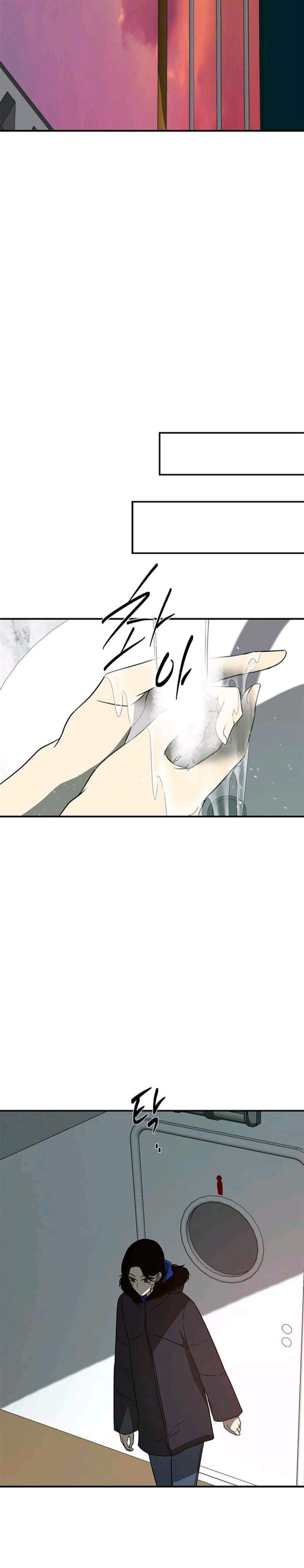 Loop Chapter 88 Bahasa Indonesia