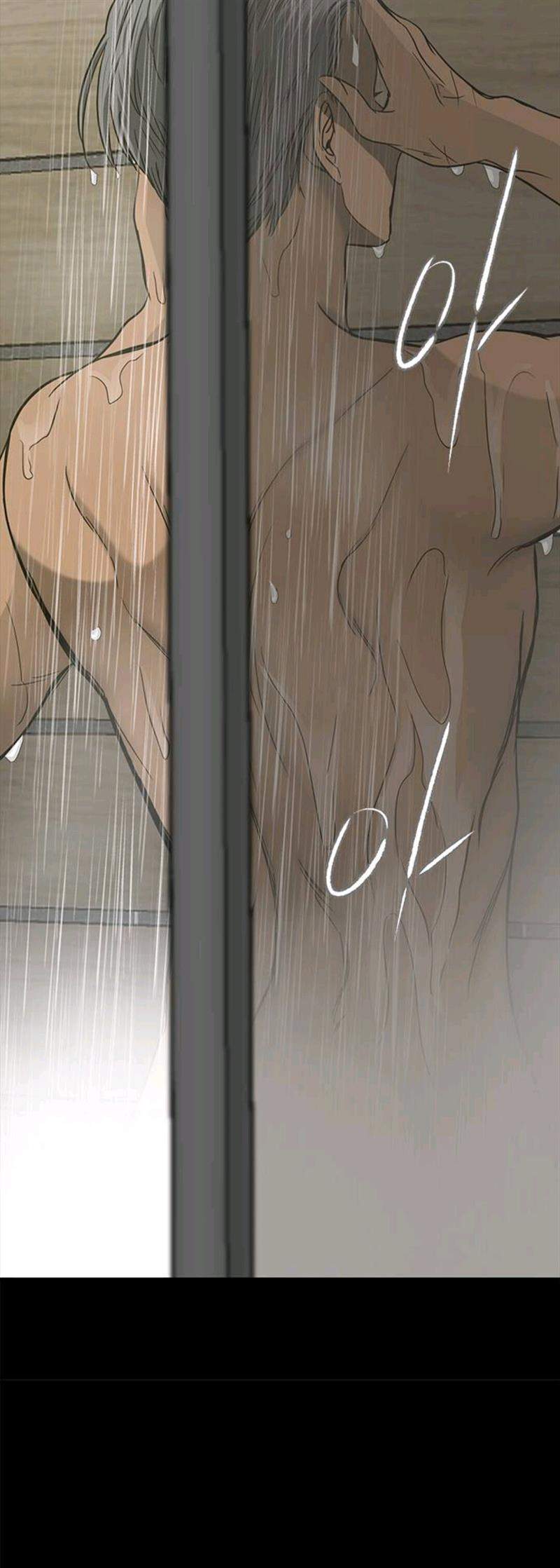 Loop Chapter 89 Bahasa Indonesia