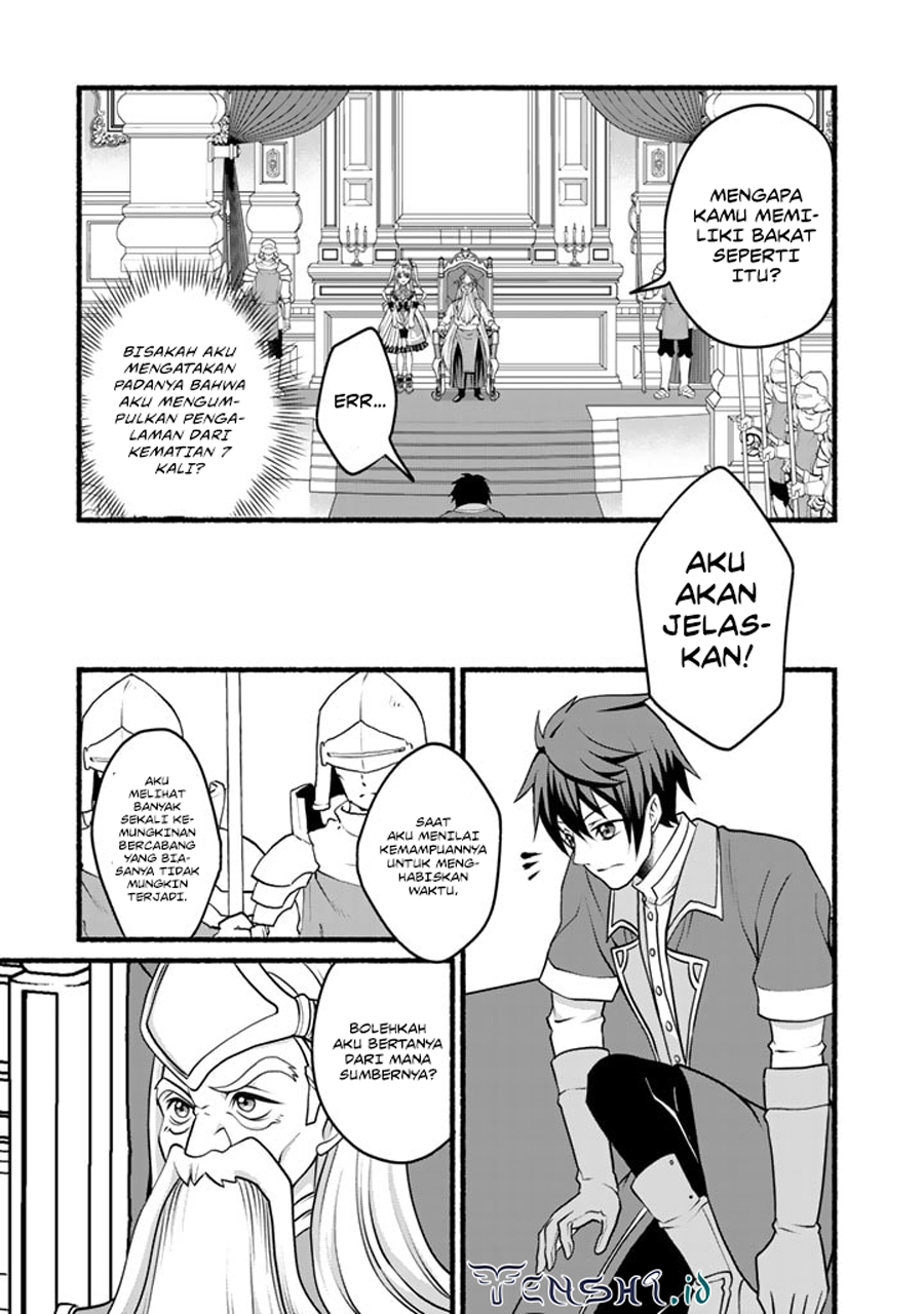 Loop 8 Shu Me Ha Shiawasena Jinsei Wo 7 Shu Bun No Keiken Chi to Daisan Ojo No “Kantei” De Kakusei Shita Ore Ha, Aibo No Behemoth Totomoni Muso Suru chapter 7