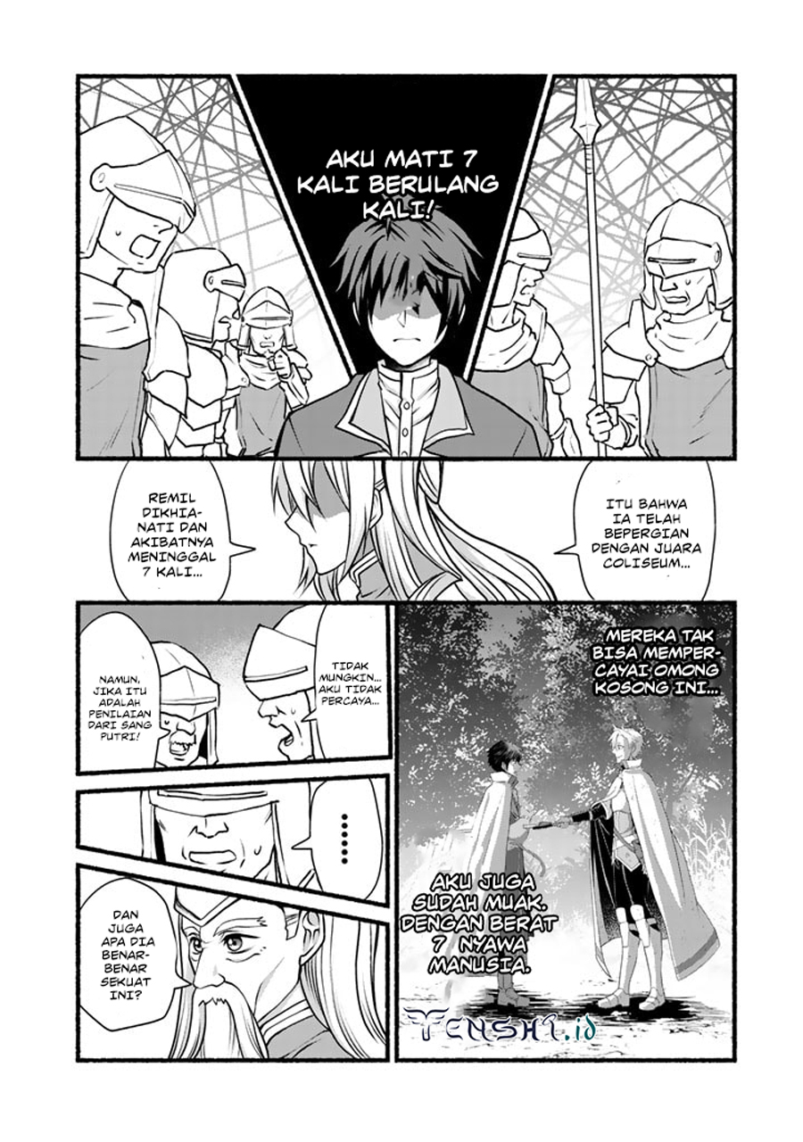 Loop 8 Shu Me Ha Shiawasena Jinsei Wo 7 Shu Bun No Keiken Chi to Daisan Ojo No “Kantei” De Kakusei Shita Ore Ha, Aibo No Behemoth Totomoni Muso Suru chapter 7
