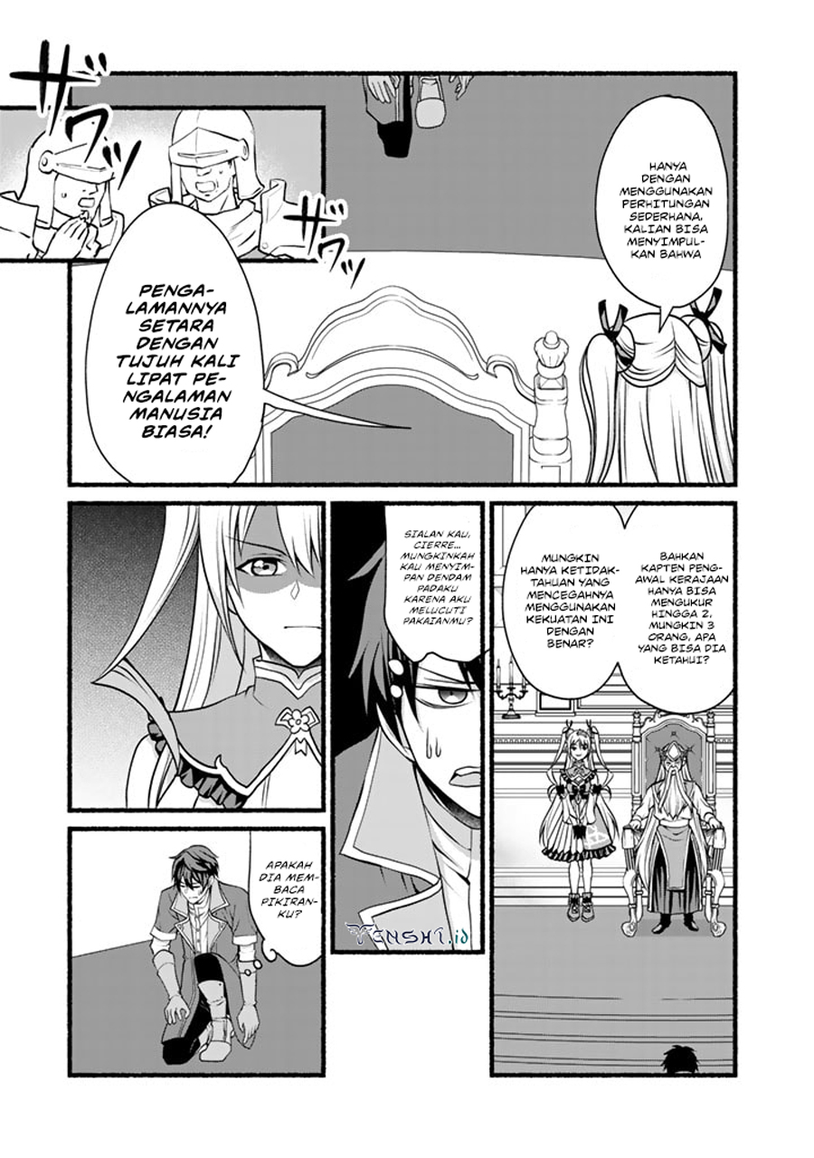 Loop 8 Shu Me Ha Shiawasena Jinsei Wo 7 Shu Bun No Keiken Chi to Daisan Ojo No “Kantei” De Kakusei Shita Ore Ha, Aibo No Behemoth Totomoni Muso Suru chapter 7