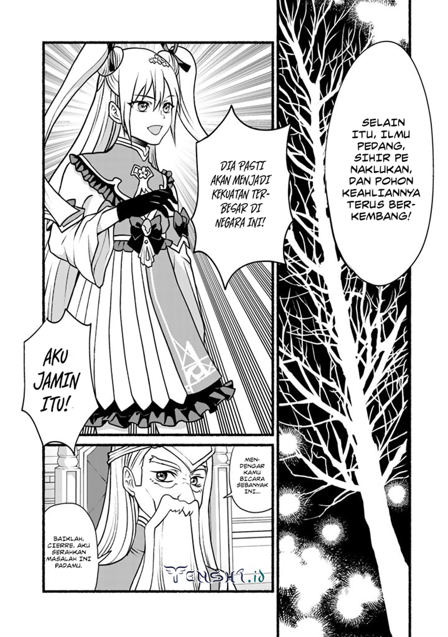 Loop 8 Shu Me Ha Shiawasena Jinsei Wo 7 Shu Bun No Keiken Chi to Daisan Ojo No “Kantei” De Kakusei Shita Ore Ha, Aibo No Behemoth Totomoni Muso Suru chapter 7