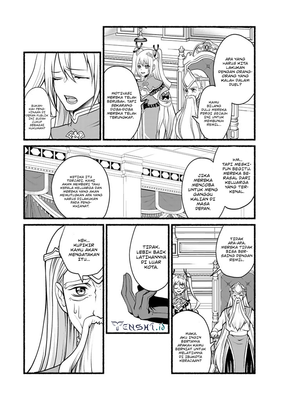 Loop 8 Shu Me Ha Shiawasena Jinsei Wo 7 Shu Bun No Keiken Chi to Daisan Ojo No “Kantei” De Kakusei Shita Ore Ha, Aibo No Behemoth Totomoni Muso Suru chapter 7