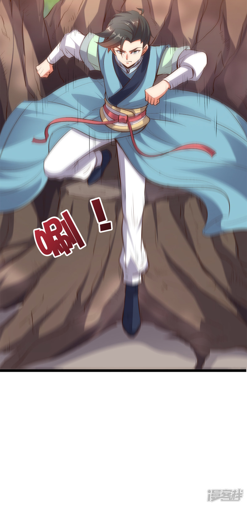 Lord Futian Chapter 09 Bahasa Indonesia