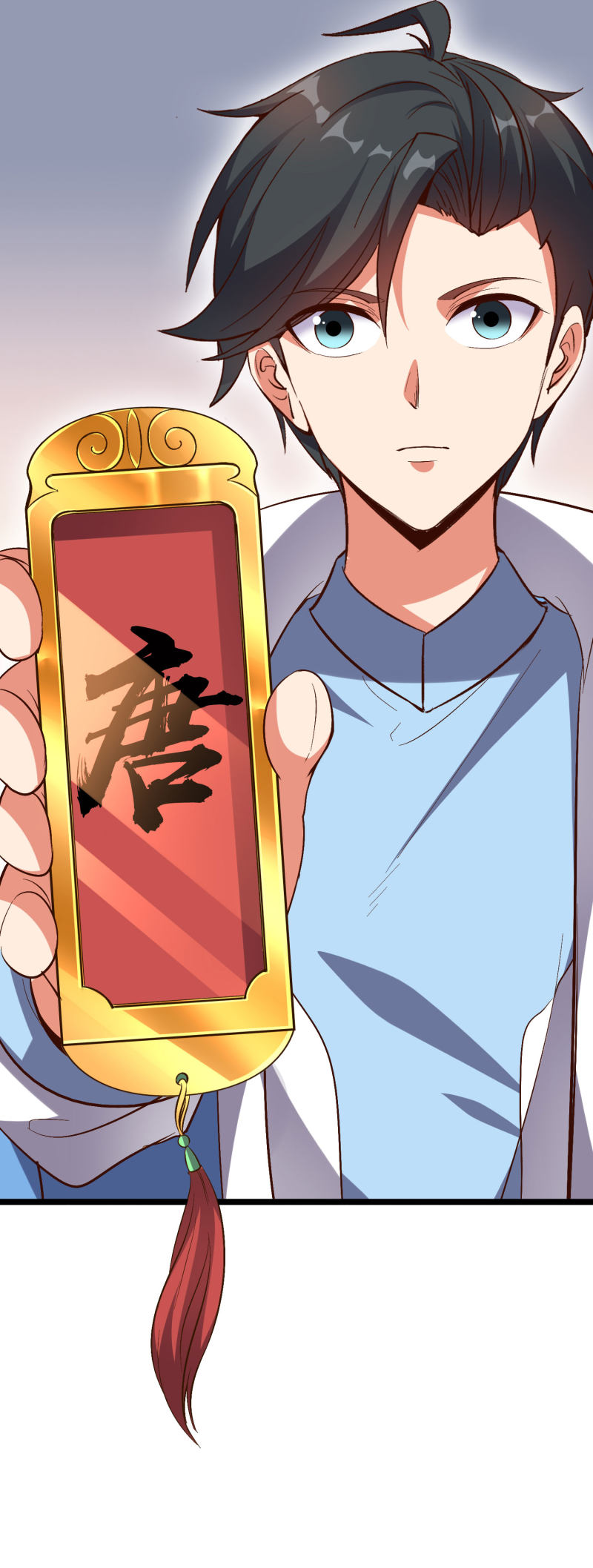 Lord Futian Chapter 31 Bahasa Indonesia