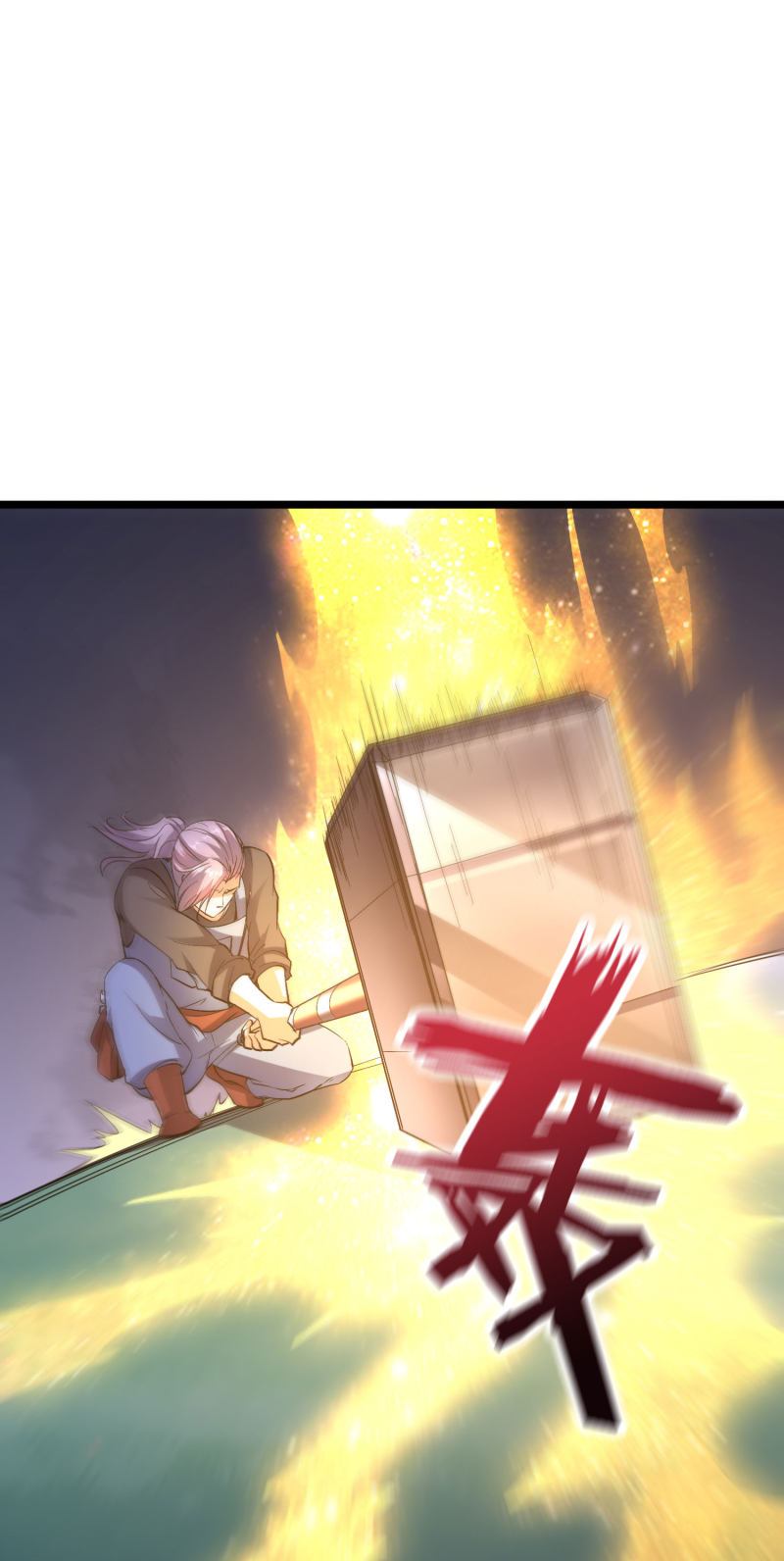 Lord Futian chapter 35