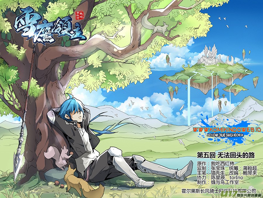 Lord Xue Ying Chapter 05.1 Bahasa Indonesia