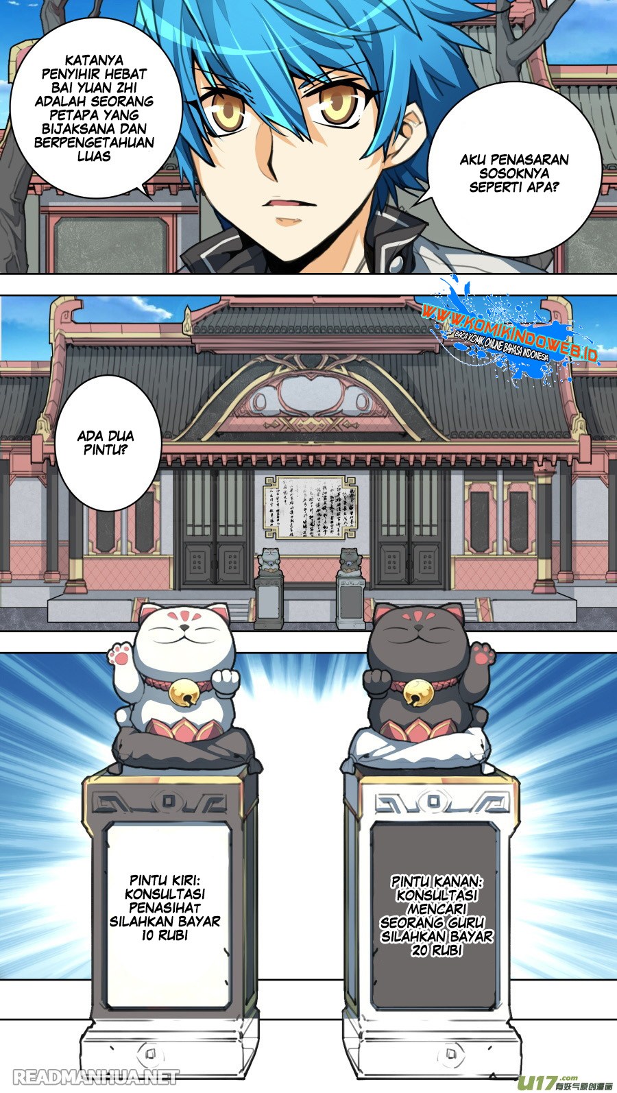 Lord Xue Ying Chapter 05.1 Bahasa Indonesia