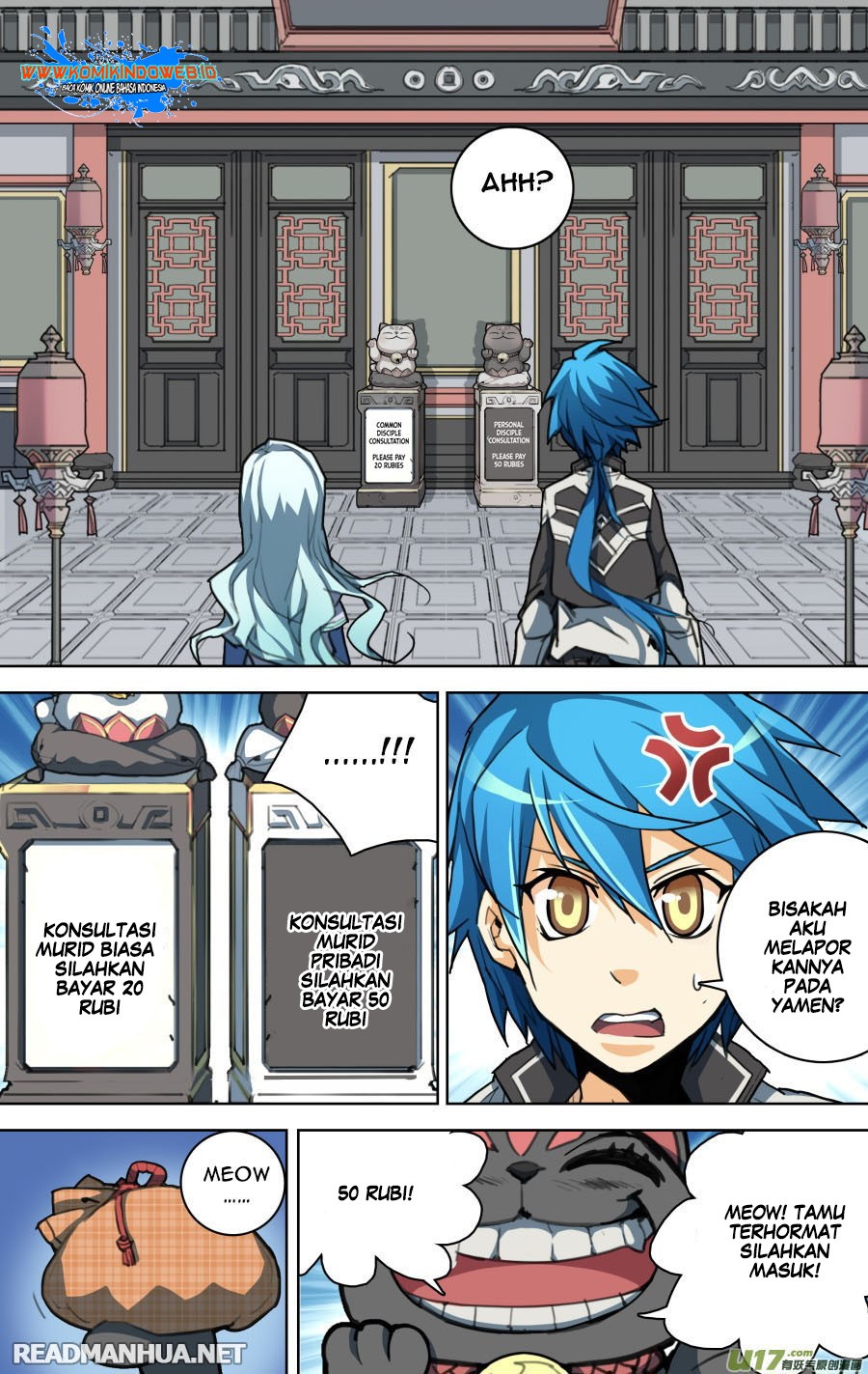 Lord Xue Ying Chapter 05.1 Bahasa Indonesia