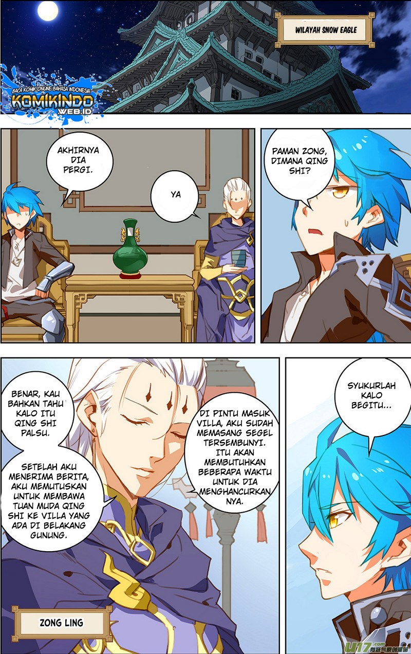 Lord Xue Ying Chapter 15 Bahasa Indonesia