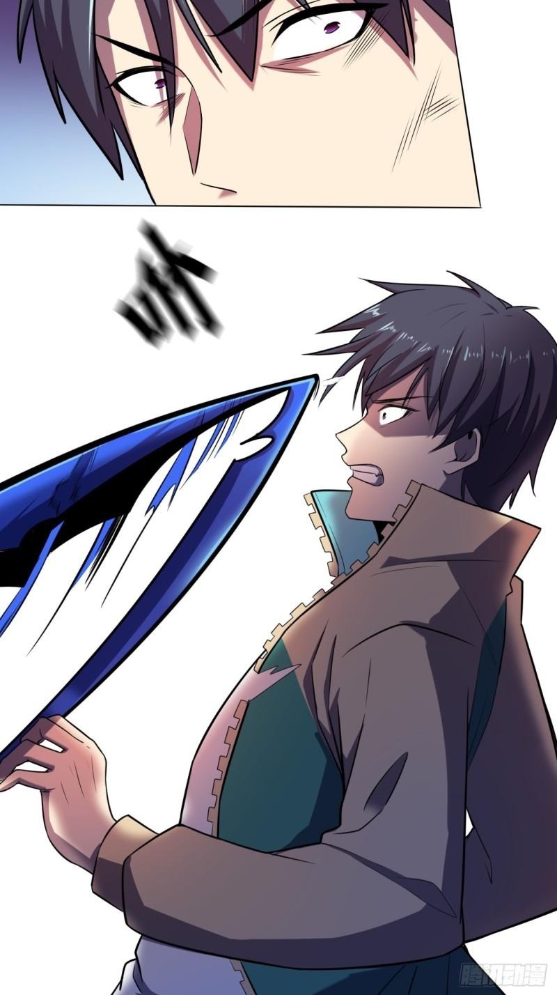 Lord Of The Abyss chapter 21