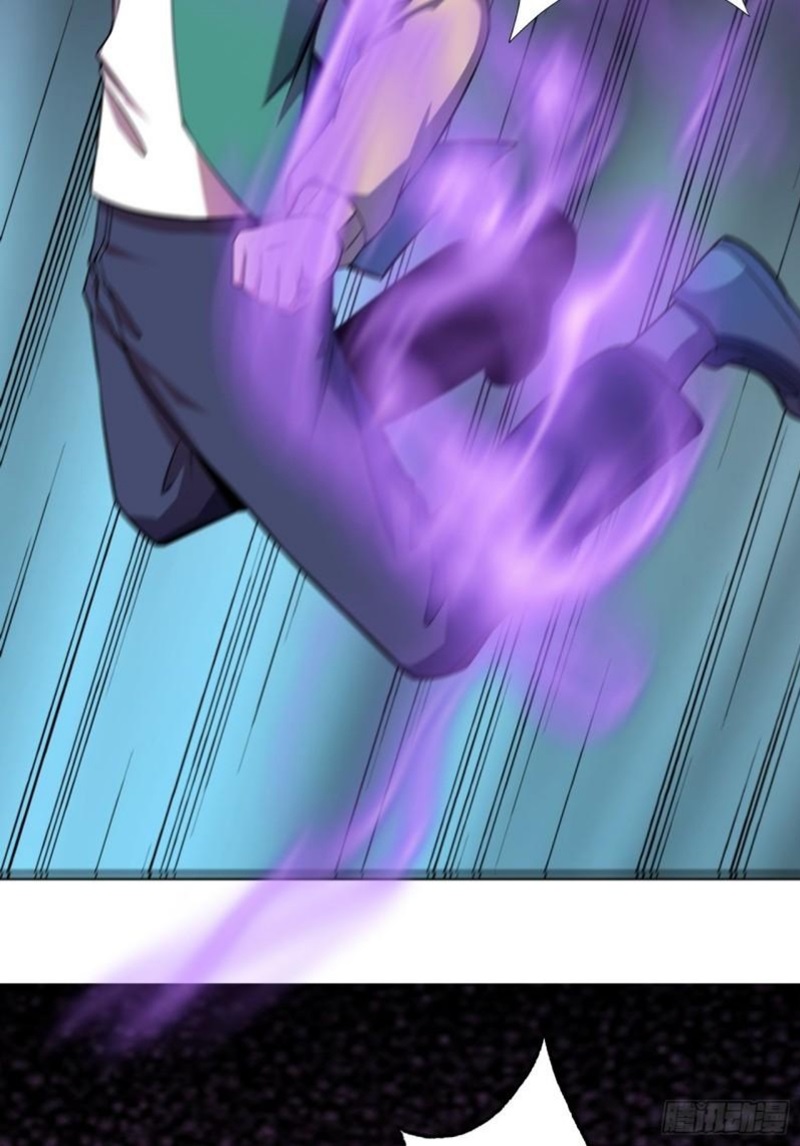 Lord Of The Abyss chapter 21