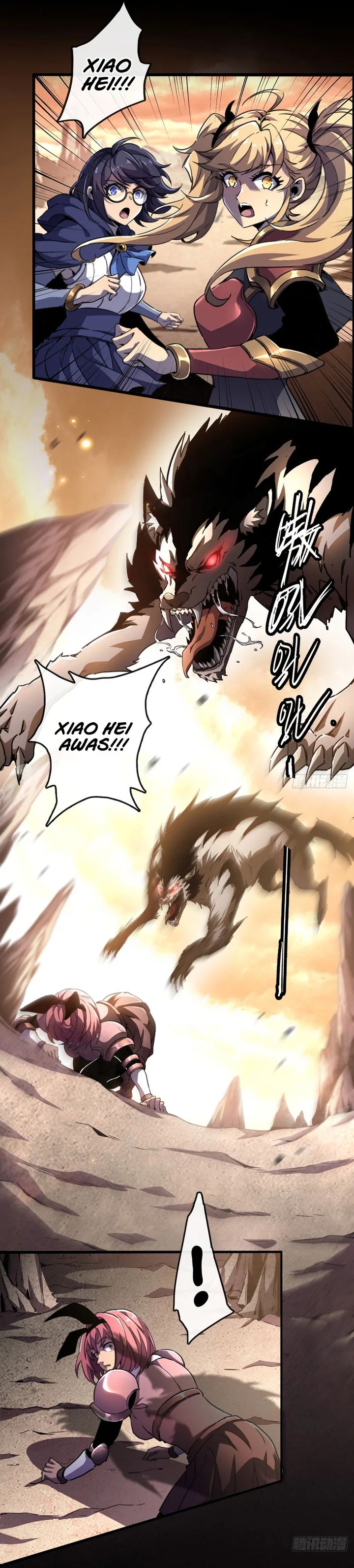 Lord of Summons! Sudden Mutation chapter 1