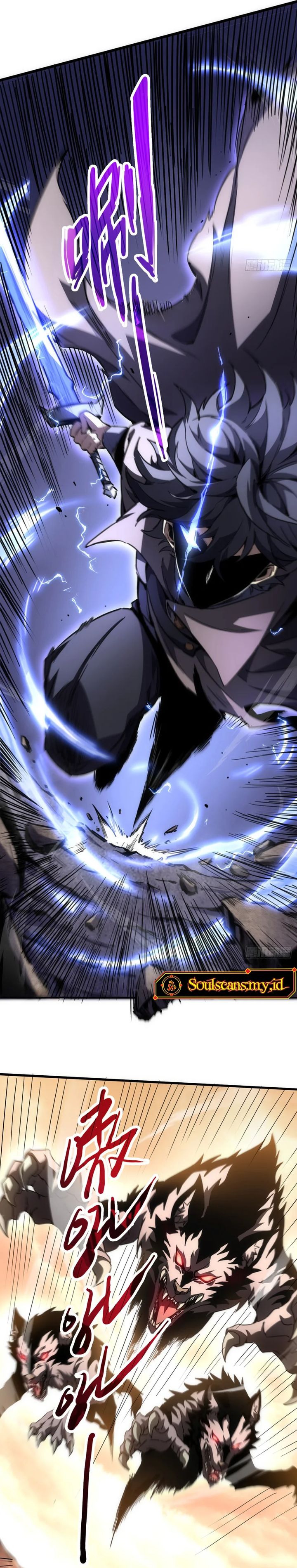 Lord of Summons! Sudden Mutation chapter 1