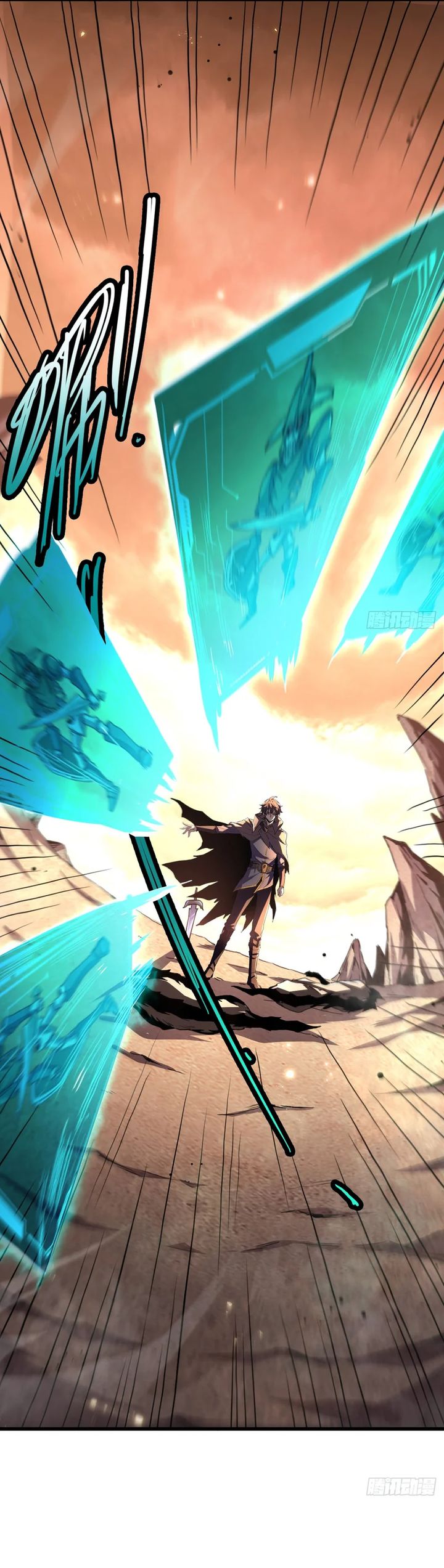 Lord of Summons! Sudden Mutation chapter 1