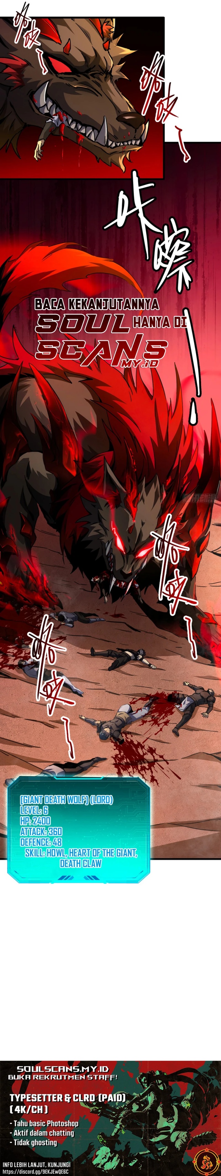 Lord of Summons! Sudden Mutation chapter 2