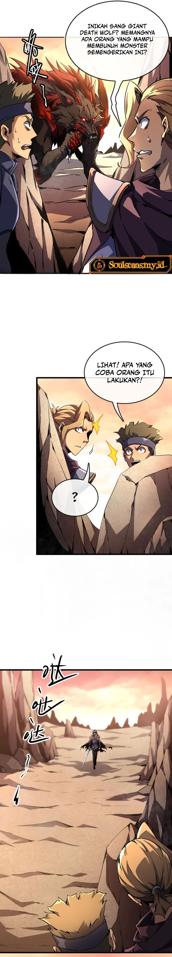 Lord of Summons! Sudden Mutation chapter 3