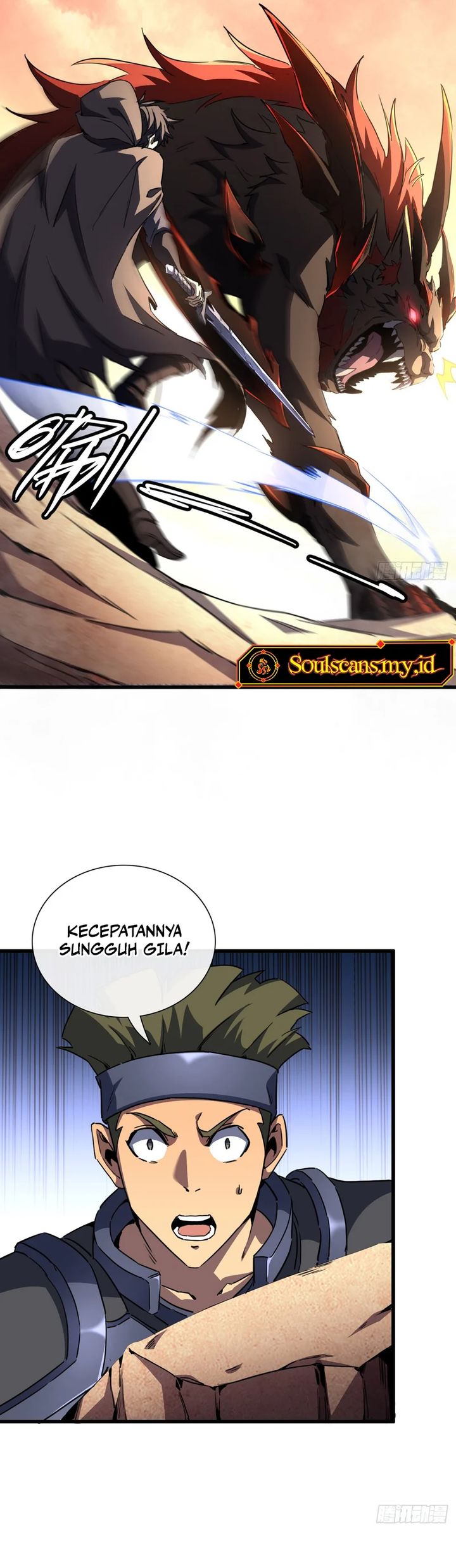 Lord of Summons! Sudden Mutation chapter 3