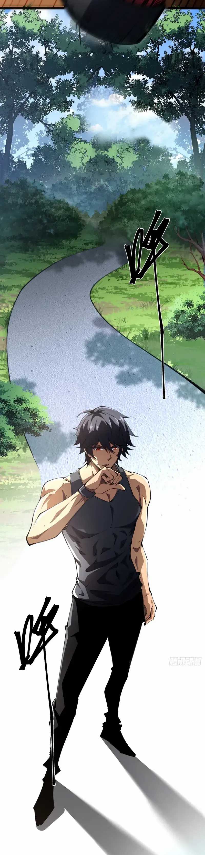 Lord of Summons! Sudden Mutation chapter 6