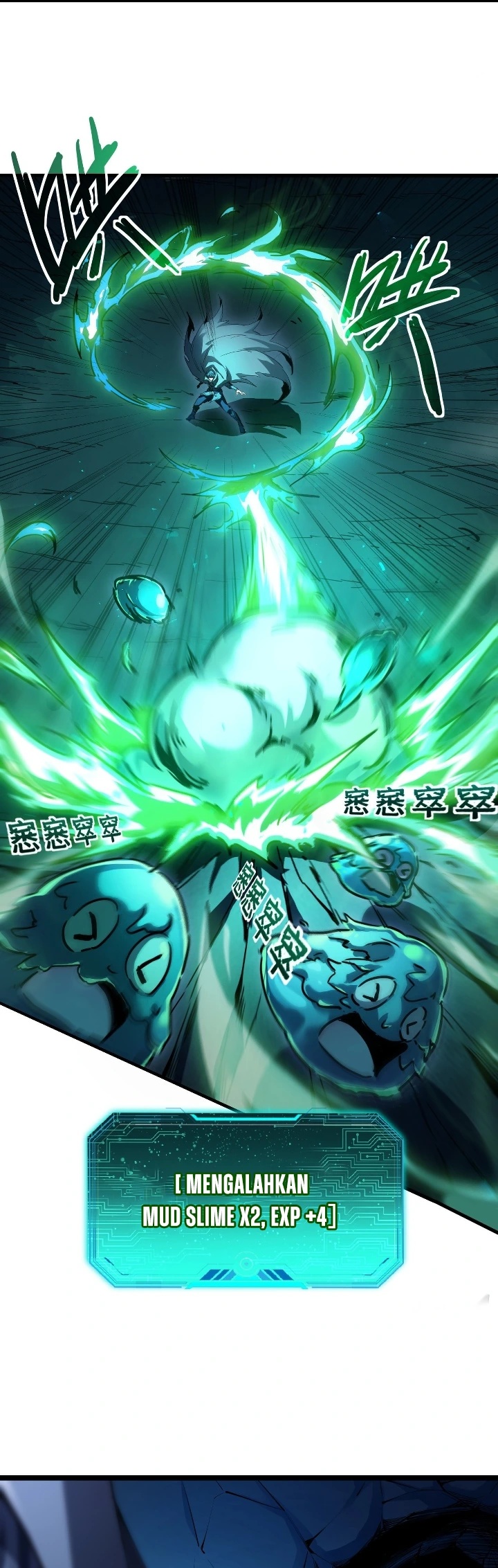 Lord of Summons! Sudden Mutation chapter 9