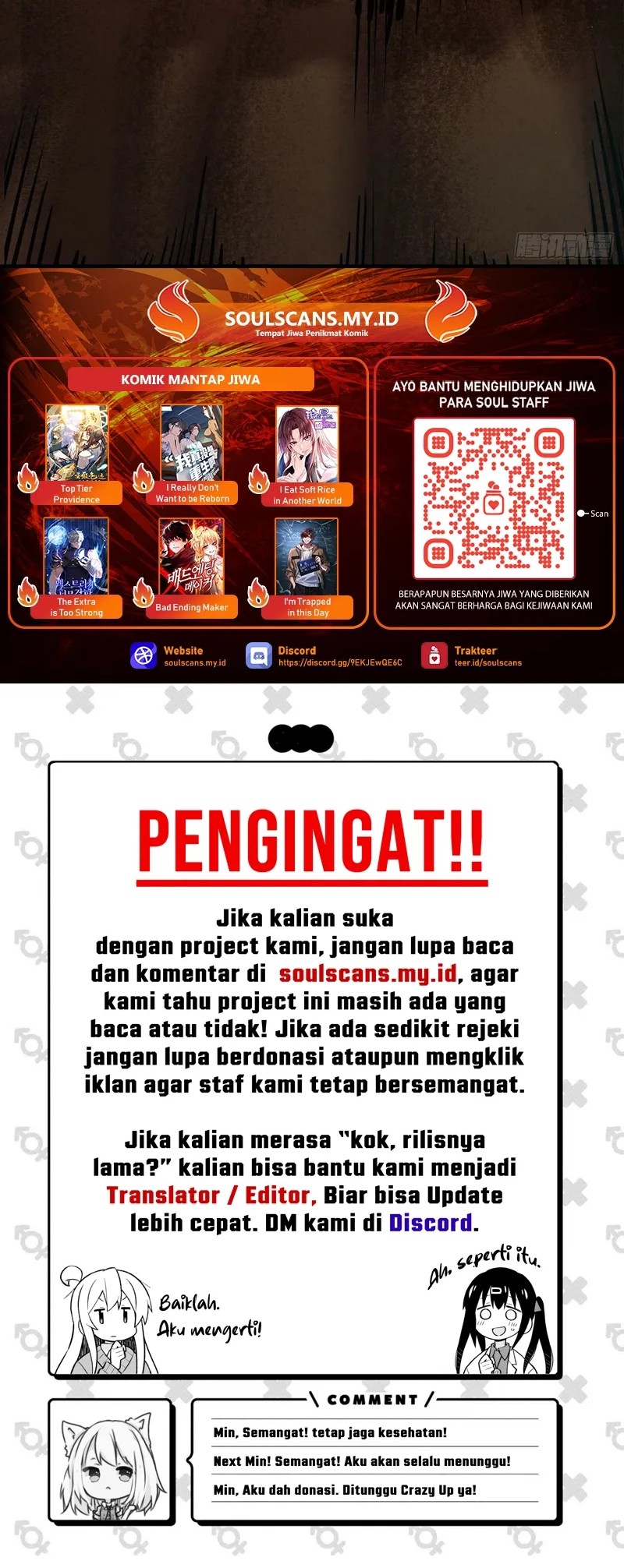 Lord of Summons! Sudden Mutation chapter 21