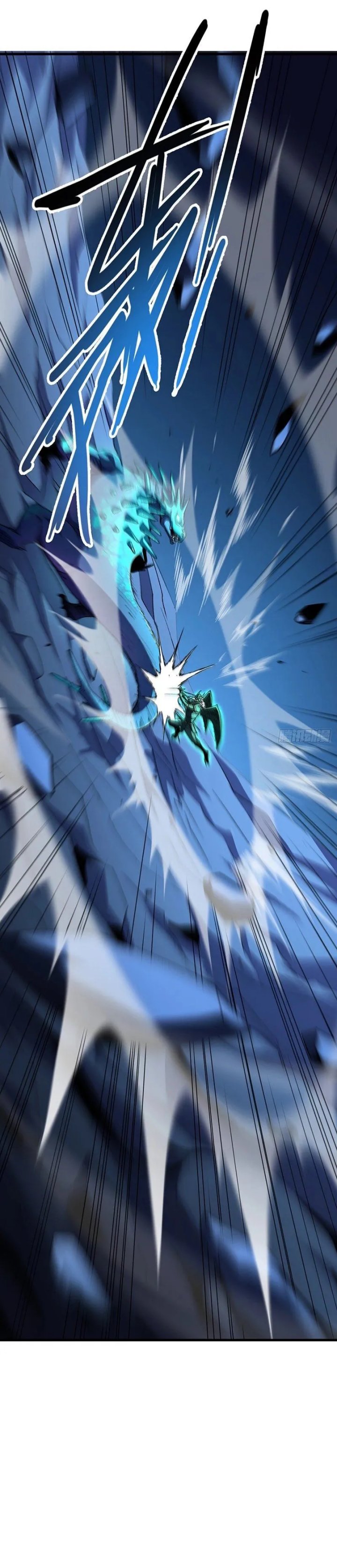 Lord of Summons! Sudden Mutation chapter 37