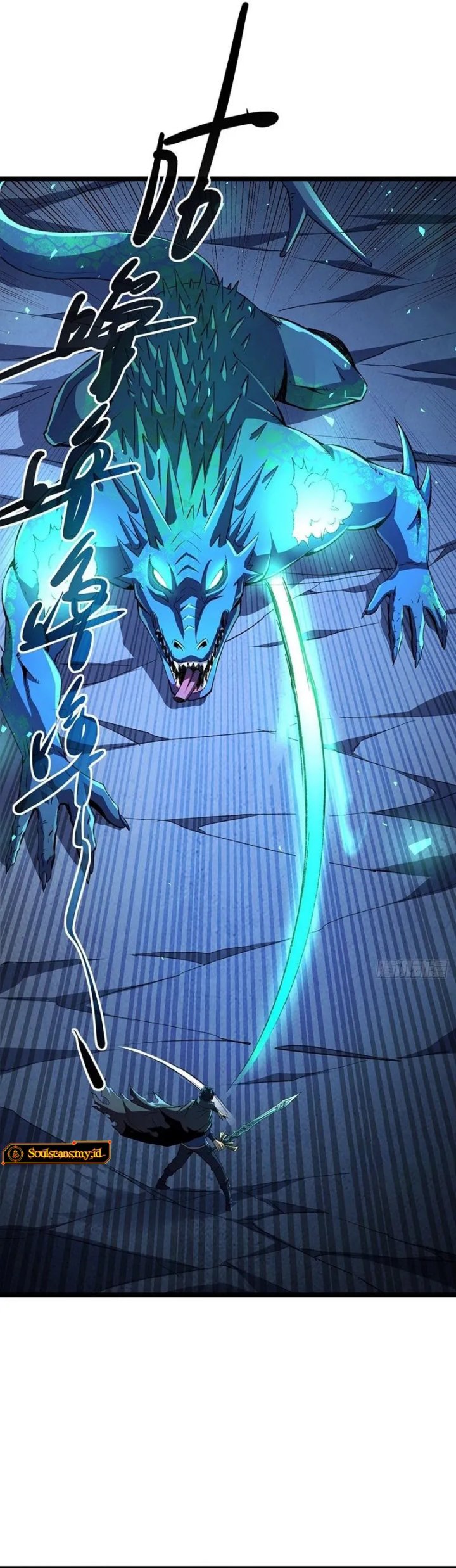 Lord of Summons! Sudden Mutation chapter 37
