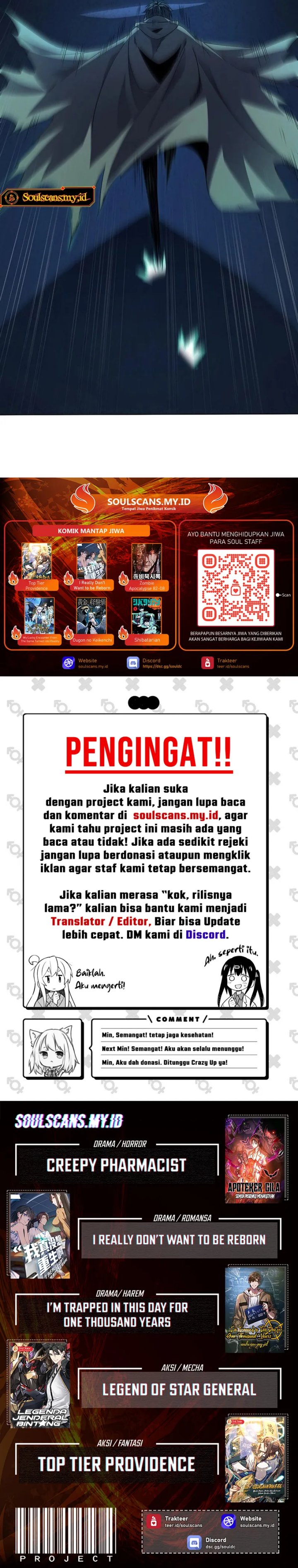 Lord of Summons! Sudden Mutation chapter 37