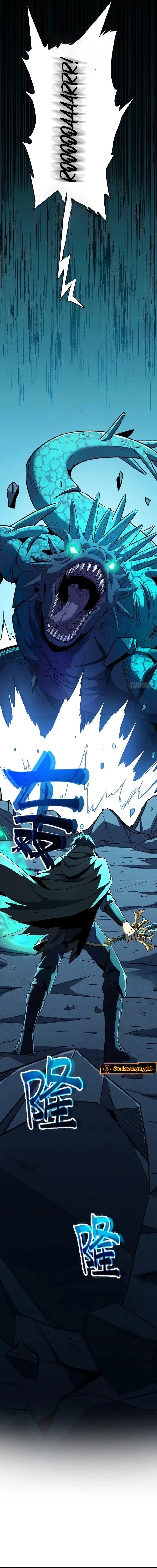 Lord of Summons! Sudden Mutation chapter 38