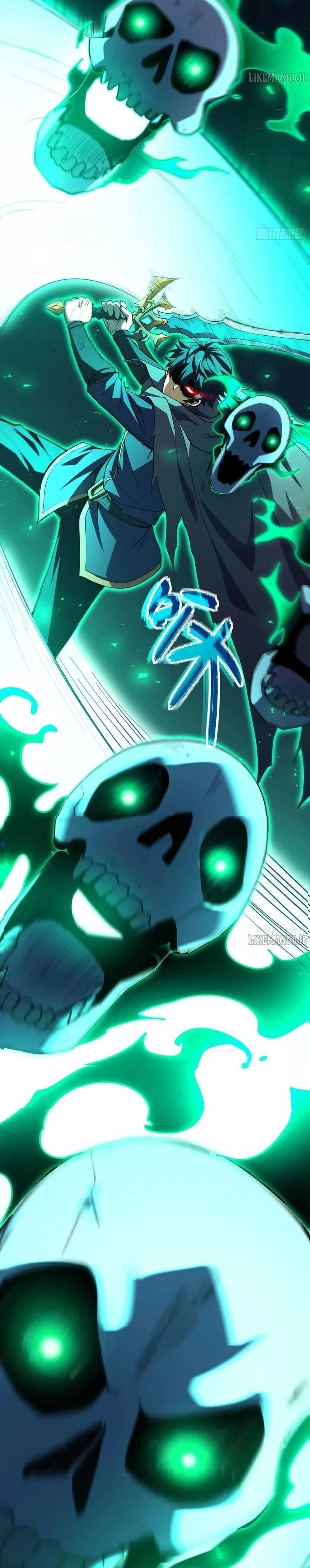 Lord of Summons! Sudden Mutation chapter 39