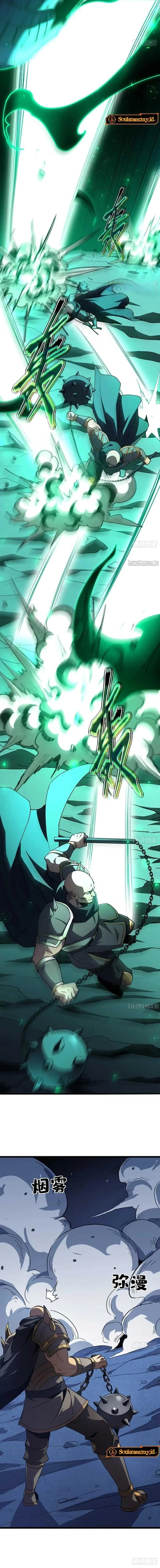 Lord of Summons! Sudden Mutation chapter 39