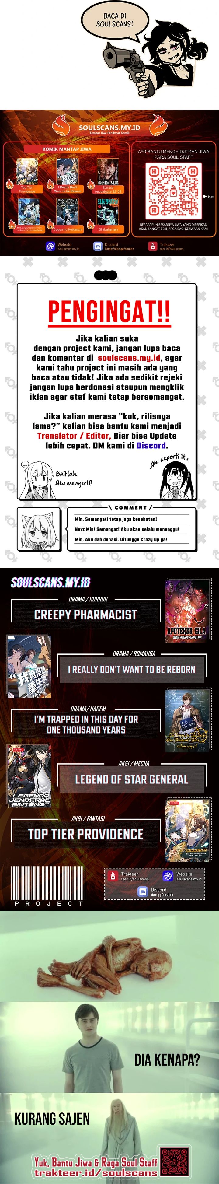 Lord of Summons! Sudden Mutation chapter 43