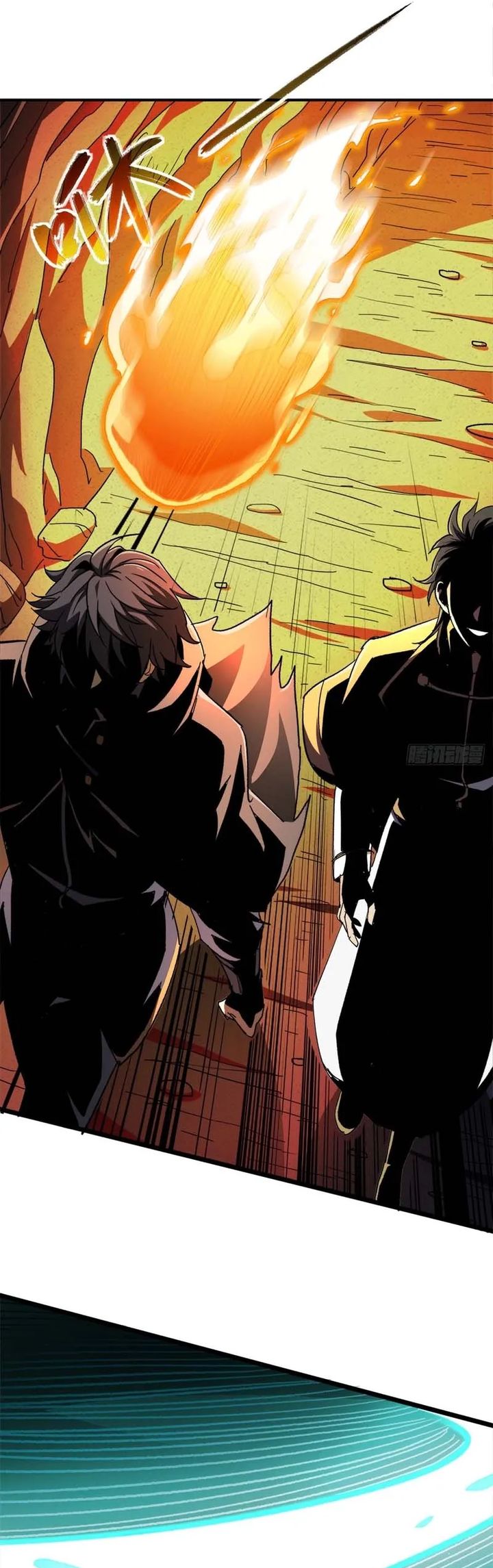 Lord of Summons! Sudden Mutation chapter 47