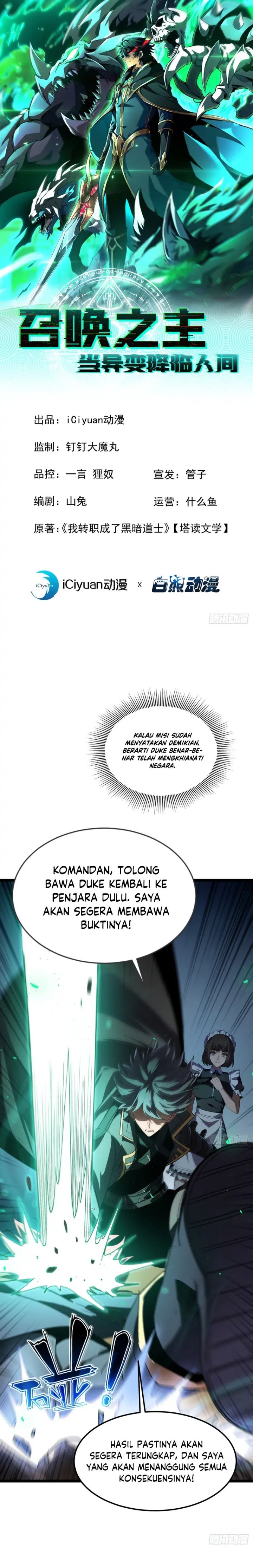 Lord of Summons! Sudden Mutation Chapter 65 Bahasa Indonesia