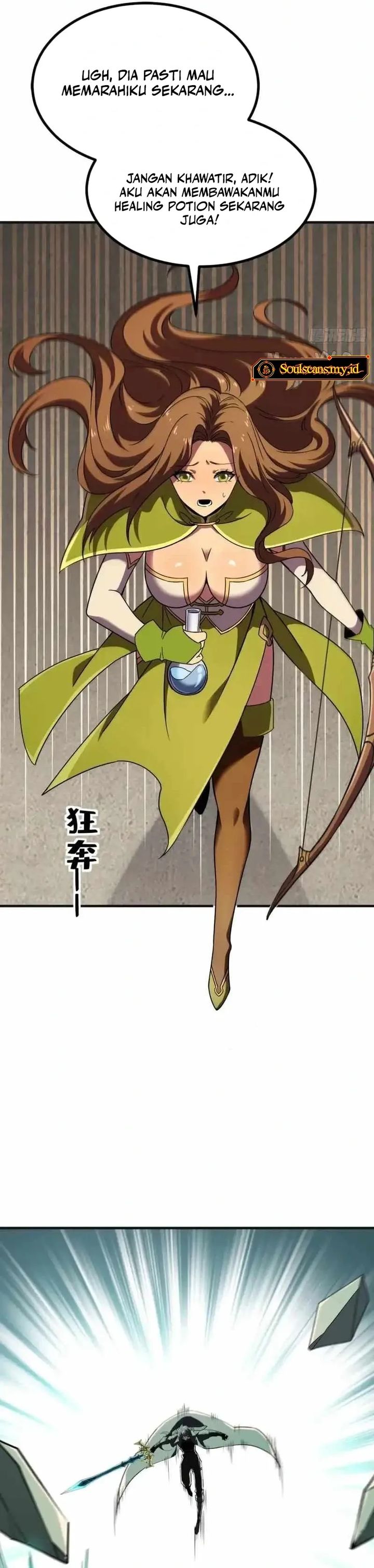 Lord of Summons! Sudden Mutation Chapter 68 Bahasa Indonesia