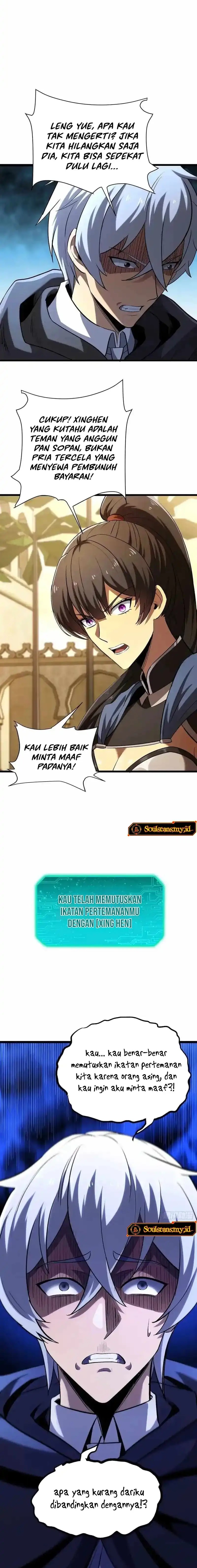 Lord of Summons! Sudden Mutation chapter 74