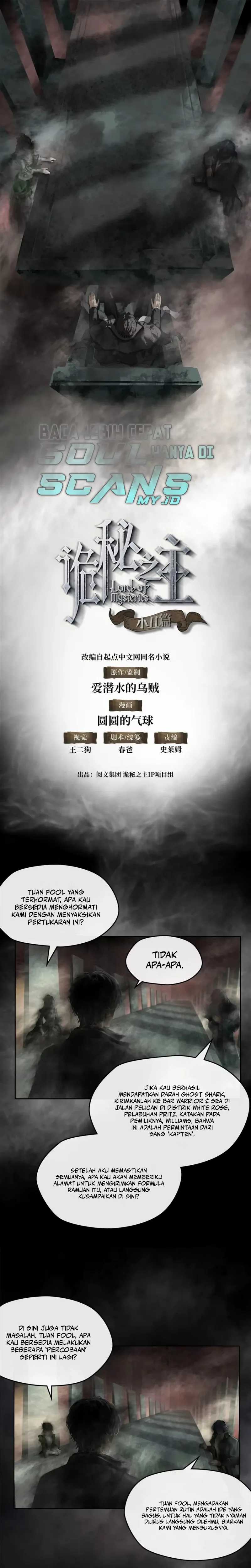 Lord of the Mysteries (Remake) chapter 8