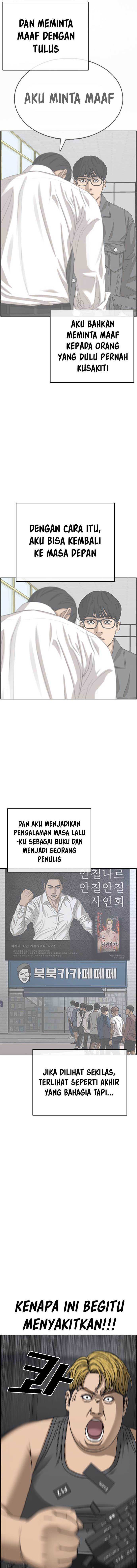 Loser’s Life 2 Chapter 01 Bahasa Indonesia