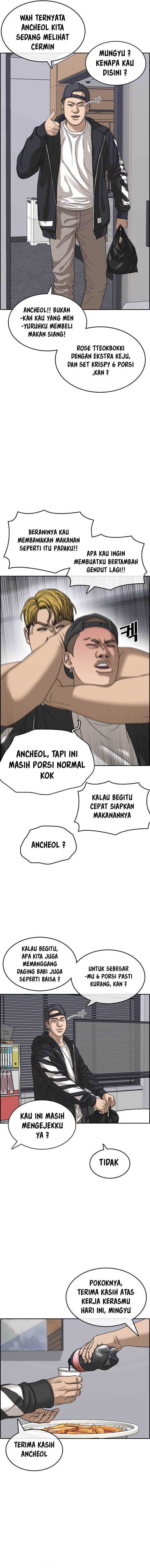Loser’s Life 2 Chapter 01 Bahasa Indonesia