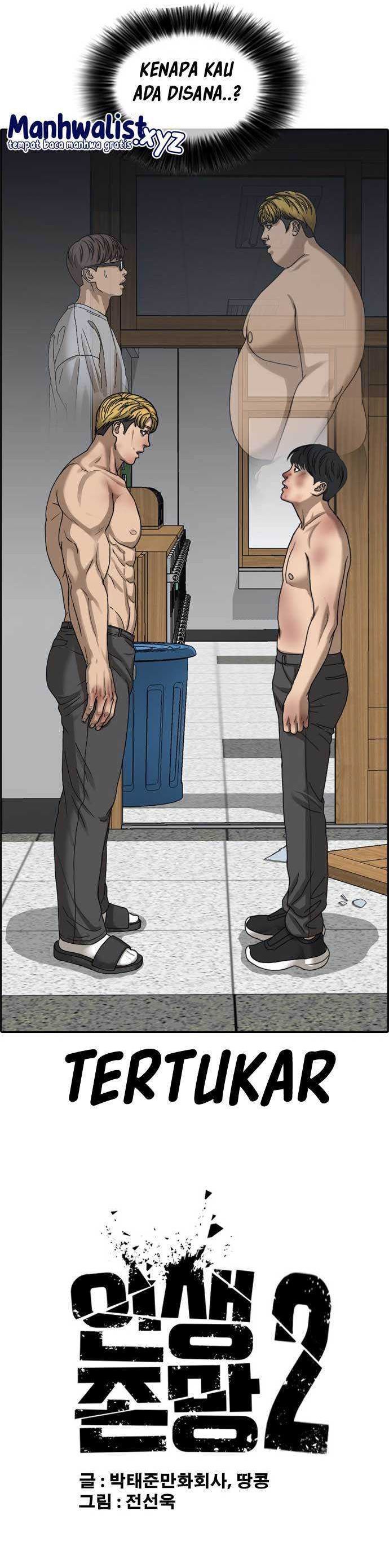 Loser’s Life 2 Chapter 01 Bahasa Indonesia