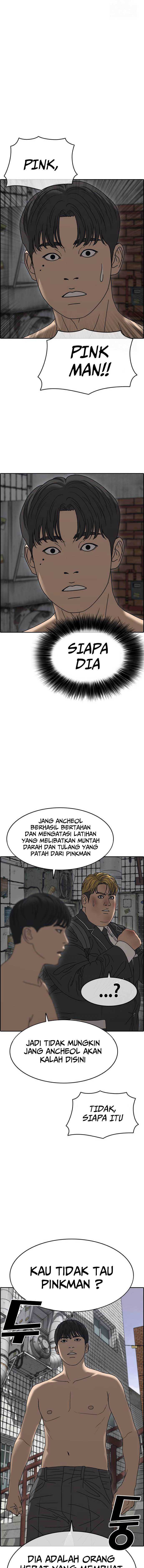 Loser’s Life 2 Chapter 05 Bahasa Indonesia