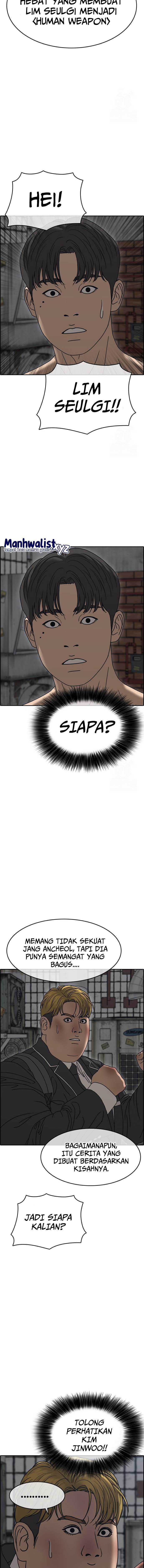 Loser’s Life 2 Chapter 05 Bahasa Indonesia