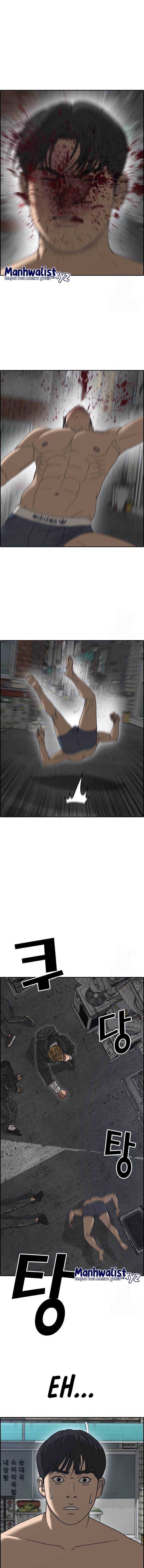 Loser’s Life 2 Chapter 05 Bahasa Indonesia