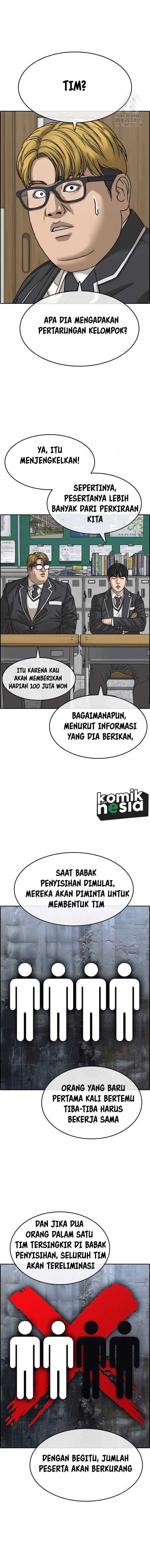 Loser’s Life 2 chapter 15