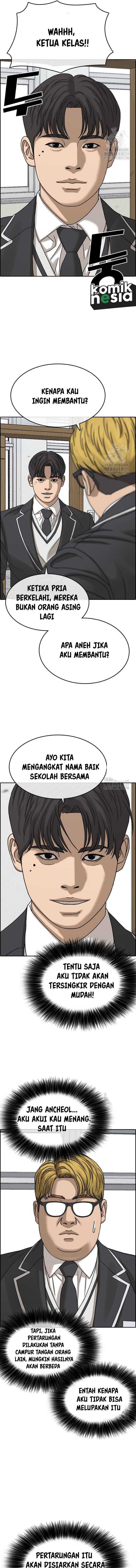 Loser’s Life 2 chapter 15