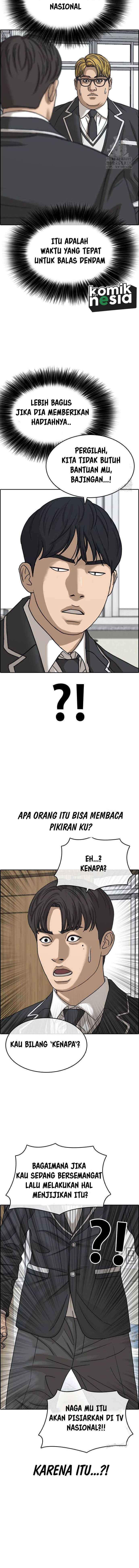 Loser’s Life 2 chapter 15