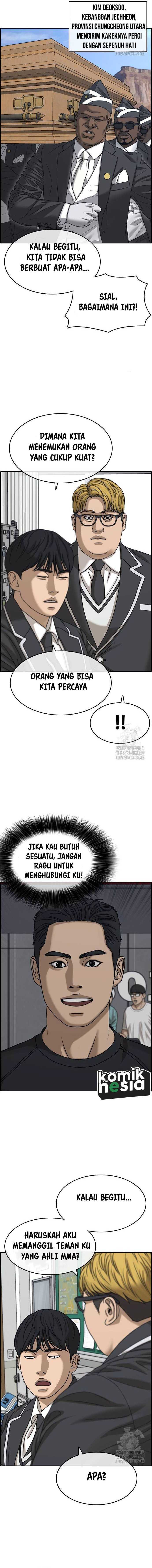 Loser’s Life 2 chapter 15