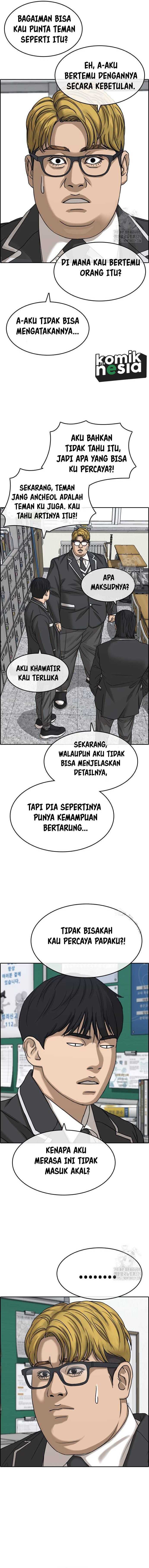 Loser’s Life 2 chapter 15